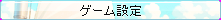 esc_001a.png